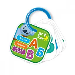 Картки на кільці VLADI TOYS VT2000-03 Абетка shop (4820234762699)