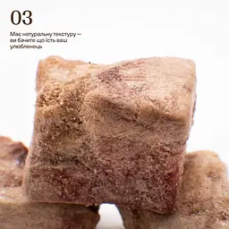 Ласощі для котів Cosset ліофілізована куряча печінка 40 г (001010) - мініатюра 4