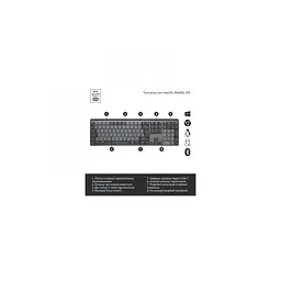 Клавіатура Logitech MX Mechanical Wireless Keyboard (920-010757, 920-010547) - мініатюра 6