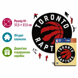 Дерев'яний пазл Toronto Raptors Iconic Puzzles NBA M, 270 деталей офіційний логотип Торонто Репторз подарунковий набір (SKU-301) - мініатюра 2