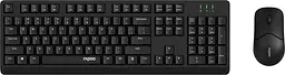 Комплект RAPOO X1500 Wireless Keyboard &amp; Mouse black (13073)