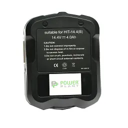 Акумулятор до електроінструменту PowerPlant для HITACHI GD-HIT-14.4(B) 14.4V 4Ah Li-Io (DV00PT0011) - мініатюра 2