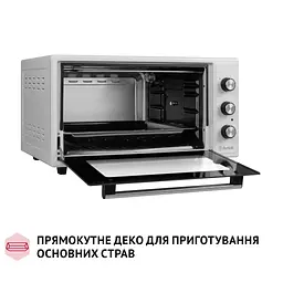 Електропіч Perfelli MIRAGE 48 WHITE - мініатюра 9