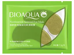 Патчі для очей BIOAQUA 18+ 7,5г (зелені)