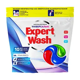 Капсули для прання Expert Wash Універсальні Гірська свіжість 10 шт. (4820197124077)