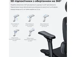Крісло для геймерів Anda Seat X-Air Pro XL Mesh Black (AD-WY-01-BBB-B01) - мініатюра 11