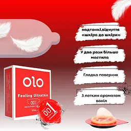 Презервативи Olo Red 0.01 ультратонкі ваніль 3 шт. (ROZ6501053486) - мініатюра 2