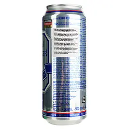 Пиво Oettinger Pils світле 4.7% 0.5 л з/б (910701) - мініатюра 3