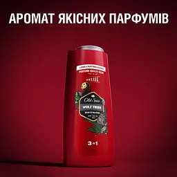 Гель для душу Old Spice Wolfthorn 675 мл (8006540280249/8700216230988) - мініатюра 8