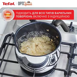 Мультикаструля Tefal Opti Space 2.5 л (G7371795) - мініатюра 9