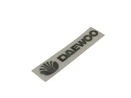 Емблема напис Daewoo (50х9мм) світловідбивна Метал (на скотчі)