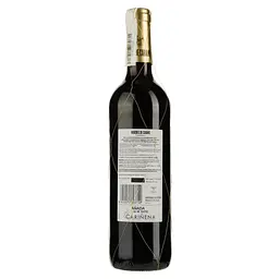 Вино Marques de Carano Gran Reserva DO Carinena червоне сухе 0.75 л  - мініатюра 2
