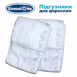 Підгузки для дорослих Білосніжка XL 18 шт. - мініатюра 8