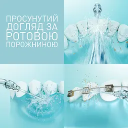 Іригатор Panasonic EW-DJ66-W321 з 2 насадками - мініатюра 3