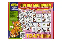 Настільна гра "Судоку. Тварини" КФД