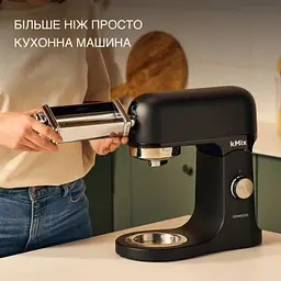 Кухонний комбайн Kenwood KMX 751 ABK (KMX751ABK) - мініатюра 6