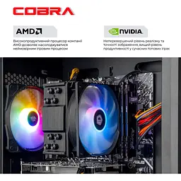 Комп'ютер COBRA Gaming (A55.32.S5.56.20130) [177371] - мініатюра 6