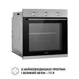 Духова шафа електрична Perfelli Diamond 6M8L Inox - мініатюра 6