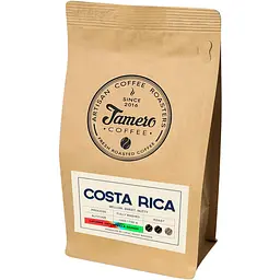 Кава в зернах Jamero Costa Rica 500 г - мініатюра 2