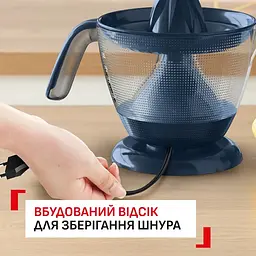 Сокодавка Tefal ZP2M04E0 (ZP2M04E0) - мініатюра 8