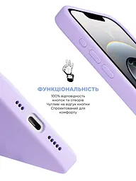 Силиконовый чехол с MagSafe для Apple iPhone 16e/17e, ICON2 MagCase, фиолетовый, противоударный, панель с мягкой подкладкой, защита всего корпуса, поддержка беспроводной зарядки, совместим с защитными стеклами и пленками, ArmorStandart (ARM83970) - мініатюра 4