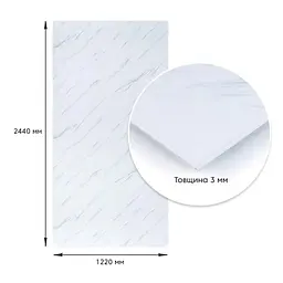 Плита Wall Sticker декоративна ПВХ 1.22х2.44 м 3 мм грецький білий мармур SW-00001402 - мініатюра 3