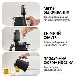 Електрочайник Tefal KI 6668E0 (61476) - мініатюра 4