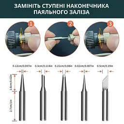 Набір паяльник з автоматичною подачею припою 220В 60Вт 400C - мініатюра 7