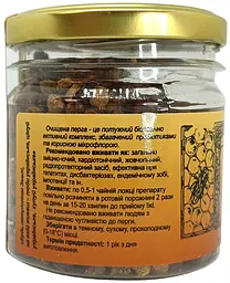 Перга очищена (бджолиний хліб) 100г Мед Карпат - мініатюра 5