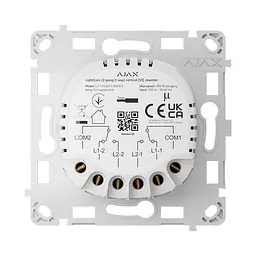 Реле Ajax LightCore (2-gang/2-way) vertical для розумного вертикального двоклавішного прохідного вимикача світла LightSwitch (2-gang/2-way) (26-00492) - мініатюра 5