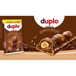 Батончик Duplo Chocnut 130 г - мініатюра 3