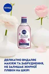 Міцелярна вода Nivea Rose Touch Дотик троянди 400 мл - мініатюра 3