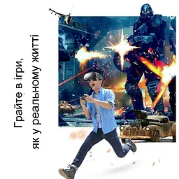 Окуляри шолом віртуальної реальності з аеромишкою VRG Pro X7 5-7" Black (451267028) - мініатюра 7