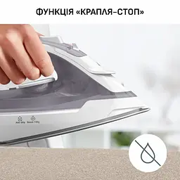 Праска Tefal Virtuo 30 2000 Вт 240 мл паровий удар 120 г постійна пара 27 г керамічна підошва сіро-фіолетовий - мініатюра 8