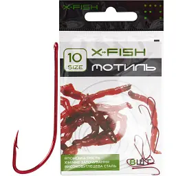 Гачок X-Fish Мотиль 10 (8шт/уп)