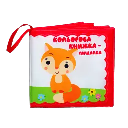 Велика м'яка кольорова книжка "Руде кошеня" - мініатюра 4