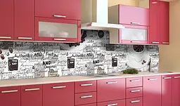 Вініловий кухонний фартух Кава Написи наклейка для кухні ПВХ під шпалери Абстракція Сірий Happy Pocket Z181876 - мініатюра 3