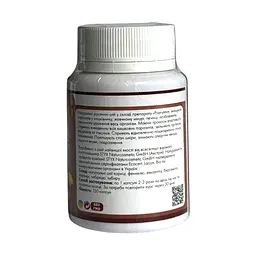 Капсули Tibetan Formula Золоті Роагулла 150 капсул - мініатюра 2