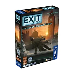 Настольная игра Rozum EXIT: Исчезновение Шерлока Холмса (The Disappearance of Sherlock Holmes) (R073UA)
