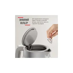 Электрочайник Tefal KI605B30 - миниатюра 6