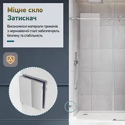 Душова кабіна без піддону Koer SR SC07-120x90x200-TR-01 прозоре скло Easy Clean 8 мм, хром KR5370, Універсальна, прозорий, хром - мініатюра 10