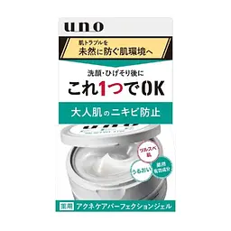 Крем для обличчя Finetoday Acne Care Perfection Gel Проти акне Для чоловічої шкіри 90 г (4550516474858)