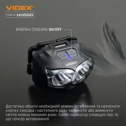 Налобний ліхтар Videx VLF-H055D [144620] - мініатюра 4