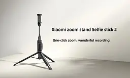 Селфі-монопод Xiaomi Zoom Stand Selfie Stick 2 (XMBJZPGO2YM) - мініатюра 4