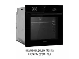 Духовка електрична Perfelli PERLA 6D10I NERO - мініатюра 5