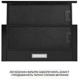 Витяжка телескопічна Weilor WT 63 FBL - мініатюра 6