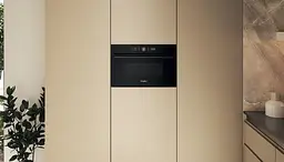 Whirlpool Мікрохвильова піч вбудована, 31л, електронне упр., 1000Вт, гриль, дисплей, чорний - мініатюра 2