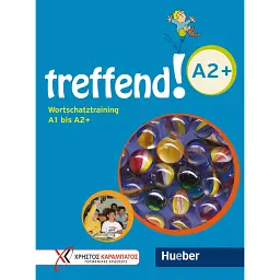 Treffend! A2+ Wortschatztraining - Мануела Джорджіякакі