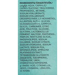 Зволожувальна сироватка для обличчя Bioten Hydro X-Cell Moisturizing Supercharged Serum 30 мл - мініатюра 9