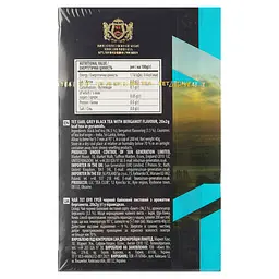 Чай чорний ТЕТ Earl Grey з бергамотом 40 г (20 шт. х 2 г) (808302) - мініатюра 2